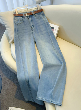 高级感蓝色阔腿牛仔裤女2025夏季新款设计感美式复古高腰阔腿裤子