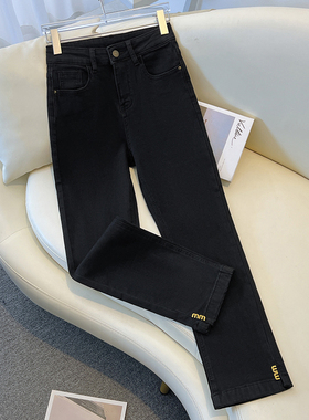 轻奢黑色烟管牛仔裤女秋冬2025新款显瘦气质小个子九分加绒直筒裤