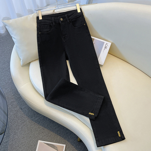 轻奢黑色烟管牛仔裤女秋冬2025新款显瘦气质小个子九分加绒直筒裤