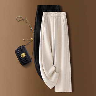 直筒裤 轻奢米白色羊绒阔腿裤 欧货爆款 羊毛呢糯米裤 女秋冬2025新款