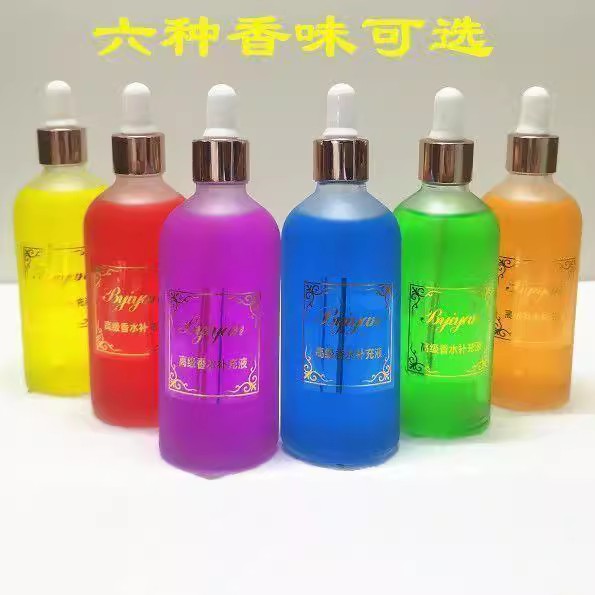汽车香水补充液大瓶车载香水车内香薰车用精油古龙柠檬茉莉除异味