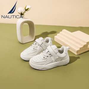 NAUTICA/诺帝卡儿童女童轻便休闲鞋春秋款透气小白鞋男童跑步板鞋