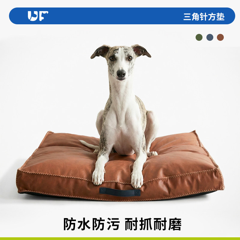 UFHome狗垫子防水狗窝皮质床垫宠物垫子犬猫睡垫猫窝不粘毛可拆洗