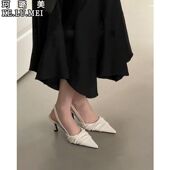 细跟尖头通勤单鞋 2026新款 后绊带褶皱名媛气质单鞋 白色高跟鞋 法式