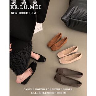 树莓同款茄子鞋平底鞋黑色气质新中式单鞋豆豆鞋秋浅口法式女鞋子