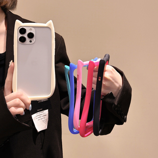 夏日纯边框猫耳朵适用于苹果15promax手机壳镂空无背板iPhone14pro散热透气13pm夏天12promax包边硅胶软边框