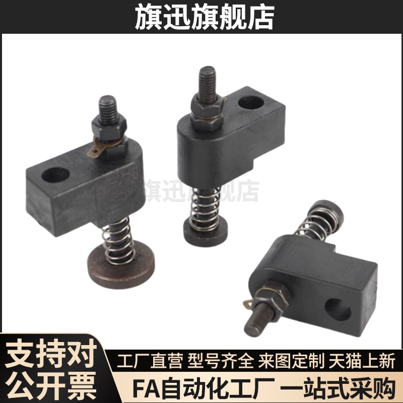 误送料检测部件末端感应器模具检误装置OKJS16 20 30-WF WL WM