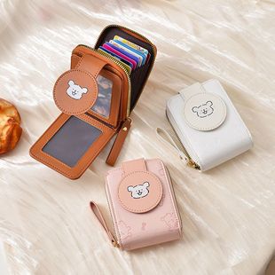 【小红书爆款】线条小狗零钱包卡包一体可爱证件收纳零钱包女款