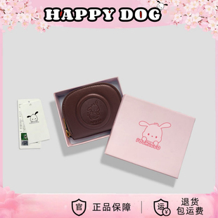 可爱帕恰狗卡包女款多卡位证件包2026新款大容量银行卡小巧收纳包