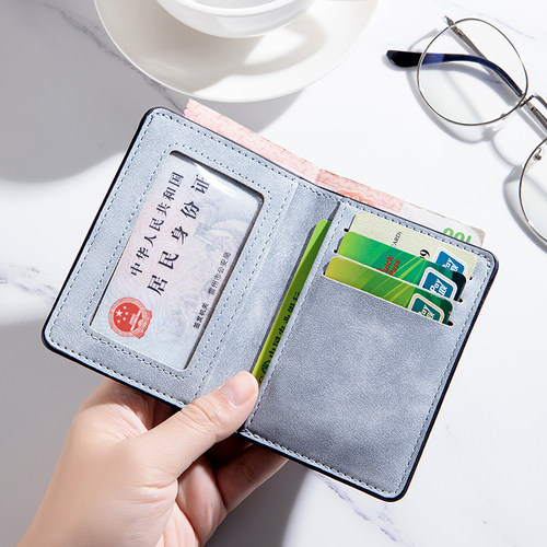 卡包男超薄小巧证件包多功能驾驶证皮套多卡位证件卡套卡夹钱包