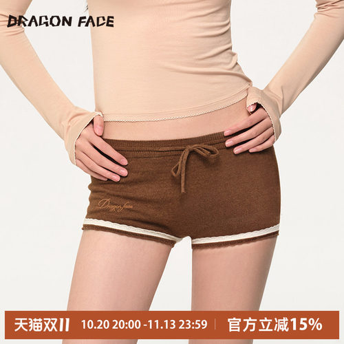【何超莲同款】龙脸DRAGON FACE 双花边毛线针织短裤