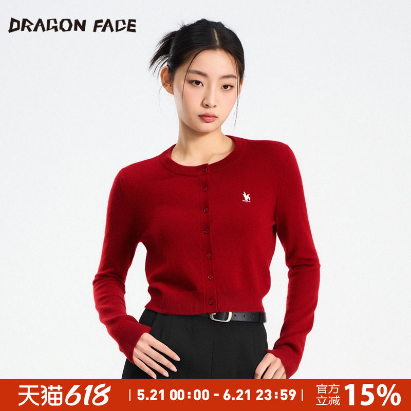 【何超莲林允同款100%山羊绒】龙脸DRAGON FACE山羊绒圆领开衫红