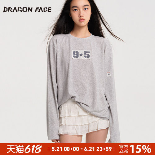 【明星同款】龙脸DRAGON FACE 宽松长袖柔软大T恤