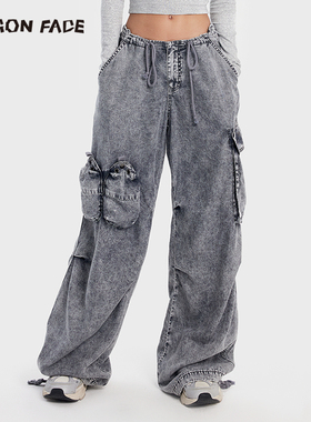 【沈梦辰同款】龙脸DRAGON FACE灰色休闲低腰口袋牛仔复古伞裤