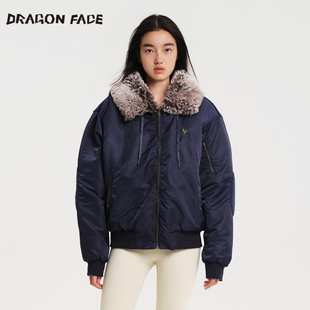 DRAGONFACE极地蓝毛领拼接外套 龙脸 明星同款