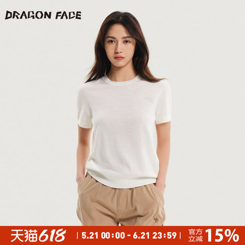 【明星同款】龙脸 DRAGON FACE 针织圆领短袖100%绵羊毛上衣