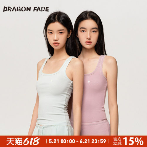 【明星同款】龙脸 DRAGON FACE 方圆领背心 修身吊带背心