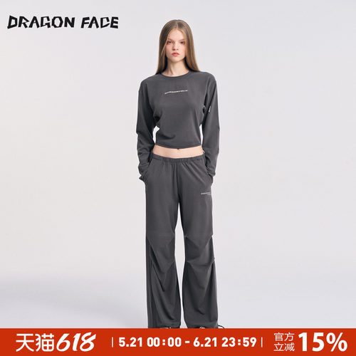 【明星同款】龙脸DRAGON FACE 运动休闲长袖 休闲长裤运动套装