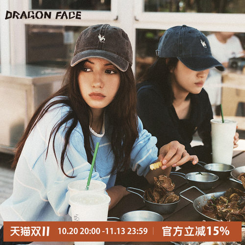 【明星同款】龙脸 DRAGON FACE百搭宽松针织学院长袖