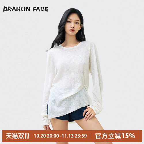 【明星同款】DRAGON FACE 百搭宽松针织长袖