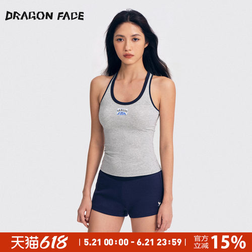 【明星同款】龙脸 DRAGON FACE浅花灰色平纹印花背心网球运动背心