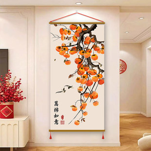 柿柿如意新中式挂画客厅卧室玄关背景墙壁画装饰画电表箱遮挡布艺