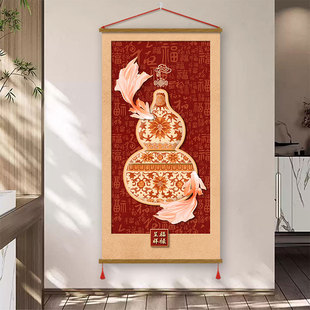 葫芦喜庆新中式挂画百福图玄关福禄挂件沙发背景墙客厅布艺装饰画