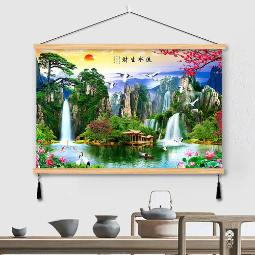 山水风景挂画招财风水流水生财