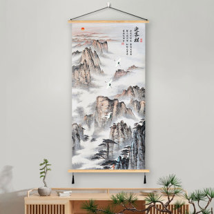 中式山水墨挂画迎客松挂轴装饰画客厅书房入门玄关壁画竖版墙壁画