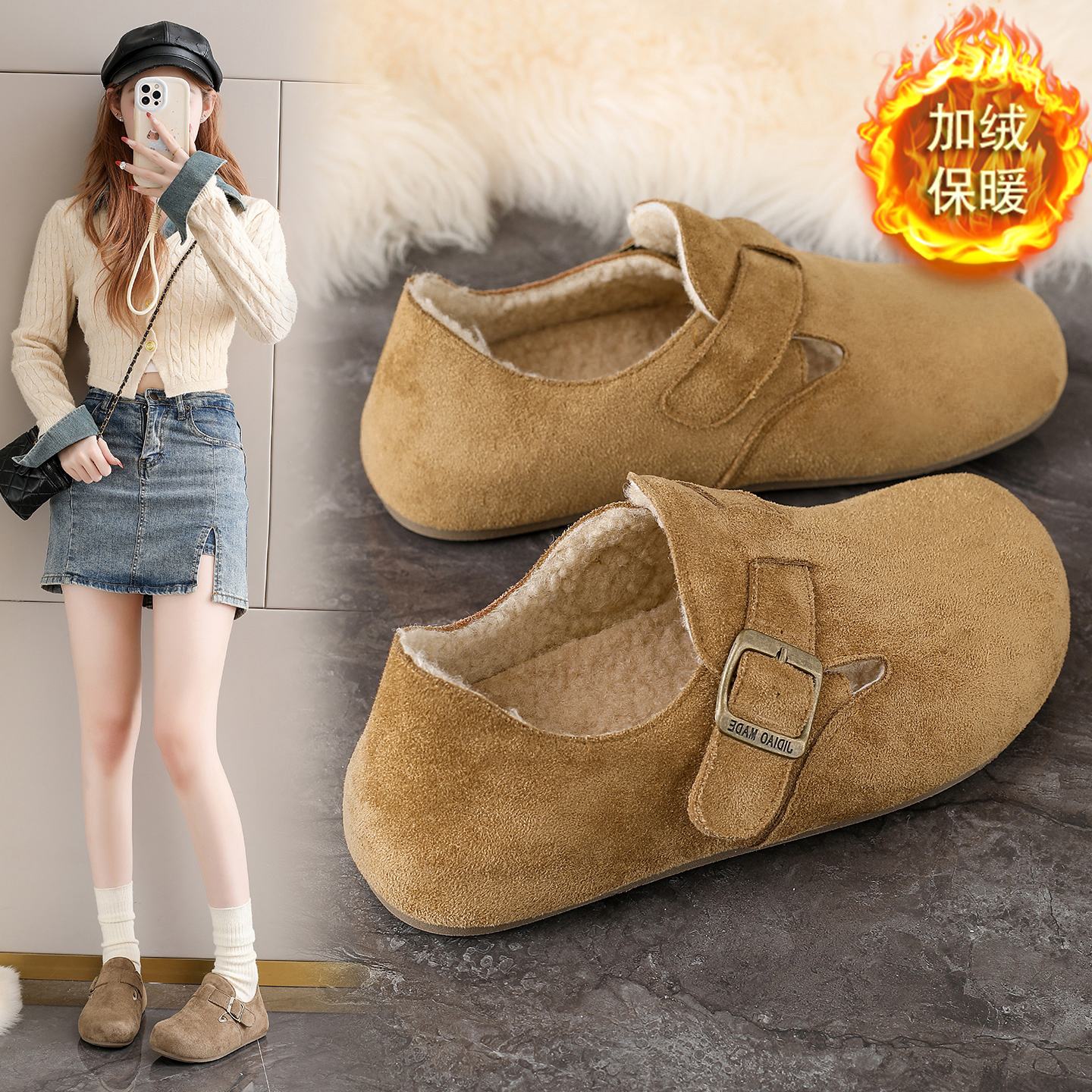 秋冬季勃肯鞋女2025新款加绒保暖覆古豆豆鞋34码1202n