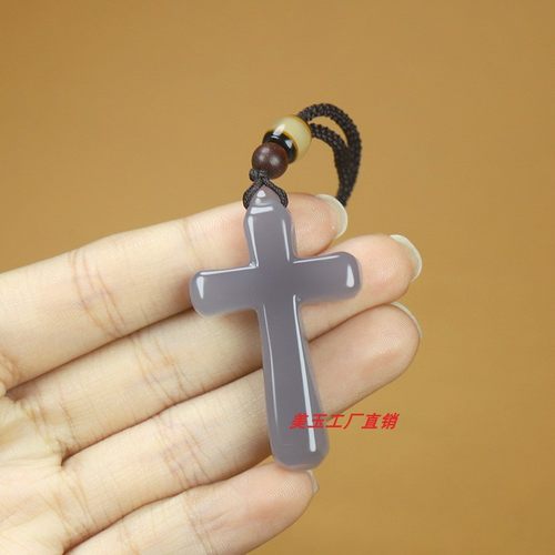 和田玉冰丝烟紫色十字架挂件