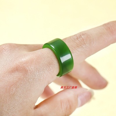 和田玉碧玉菠菜绿戒指扳指对戒