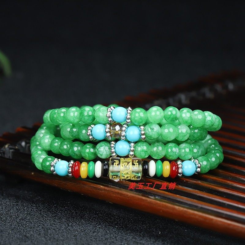 翡翠干青108颗多圈手链项链翡翠干青百搭毛衣链念珠佛珠手串,珠宝/钻石/翡翠,手链/手串,淘宝优惠券,粉丝福利购,淘宝优惠卷