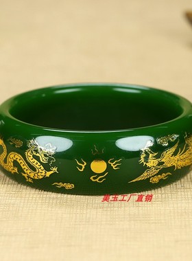 和田玉碧玉宽版龙凤手镯碧玉菠菜绿描金龙凤手镯平安手镯手环