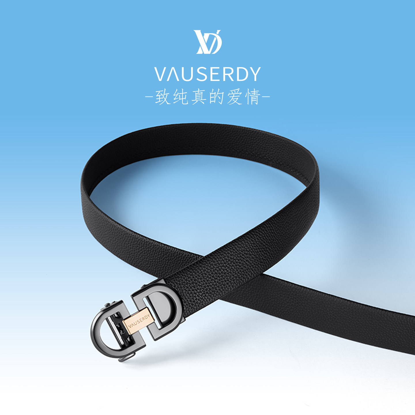 VAUSERDY范赛迪正品男士皮带潮流年轻人真皮腰带情人节礼物送男友,服饰配件/皮带/帽子/围巾,腰带/皮带/腰链,淘宝优惠券,粉丝福利购,淘宝优惠卷