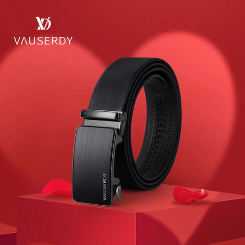 【七夕礼物】英国真皮男士皮带