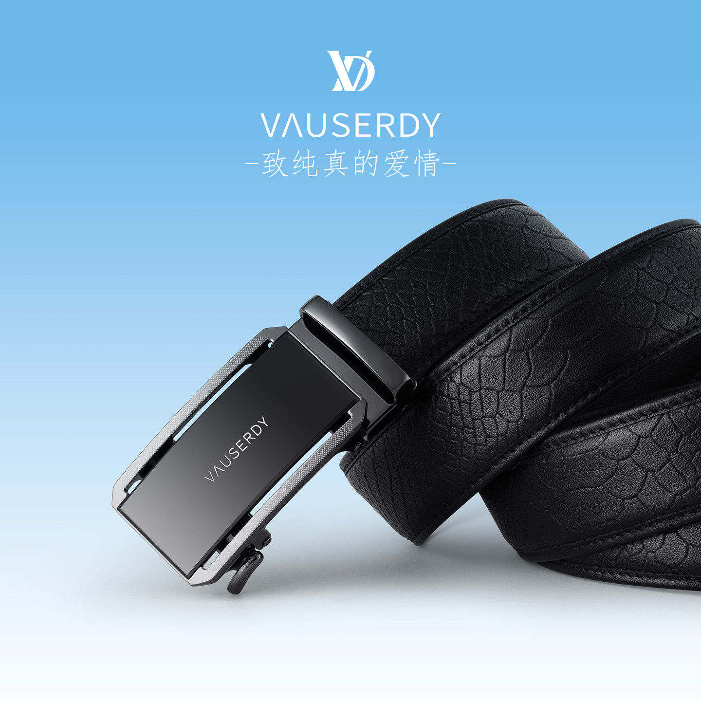 英国VAUSERDY范赛迪男士皮带男款真皮腰带2025新款奢侈品牌礼物,服饰配件/皮带/帽子/围巾,腰带/皮带/腰链,淘宝优惠券,粉丝福利购,淘宝优惠卷