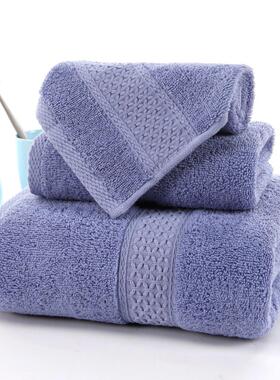 Cotton Beach Bath Face Towel Set 3pcs全棉毛巾浴巾三件套100%