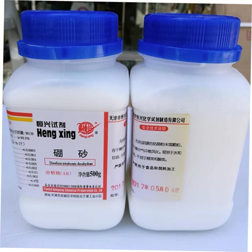 Borax powder slime DIY homemade crystal mud material full