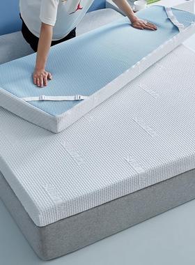 Removable Memory Foam Mattress Topper Pad Soft Tatami Sponge