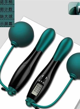 Jump Rope Skip Fast Speed Counting Skipping Jumping Exercise