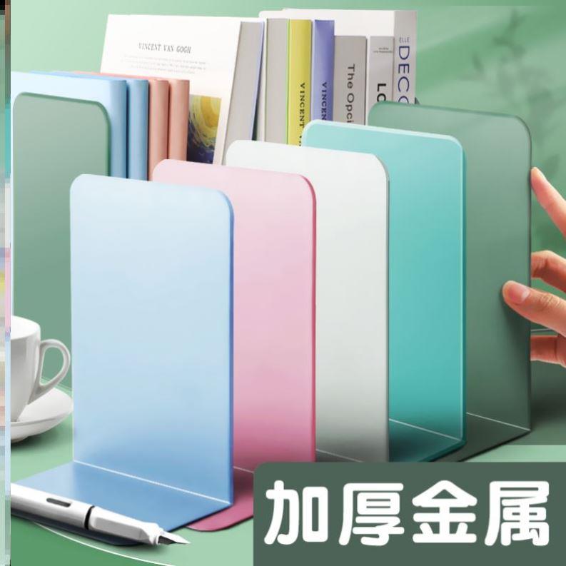 Students iron bookshelf desk bookstand small storage rack