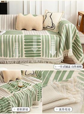 Sofa Cover Elastic Stretch Couch Covers for Sofas Sectional