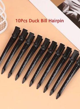 10Pcs Metal Hair Clips For Styling Sectioning Professional