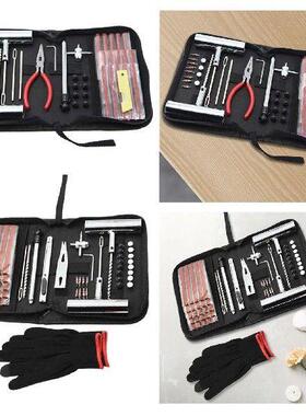 Car Tyre Repair Set Universal Flat Tire Puncture Patch Tool