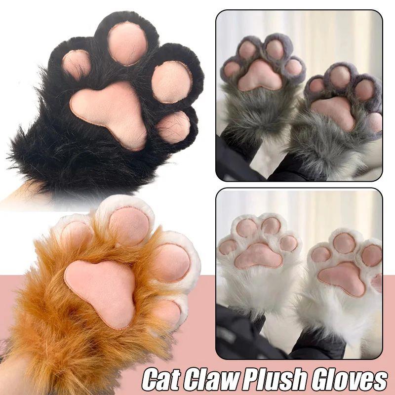 Plush Furry Cat Claw Gloves Faux Fur Fox Paws Mittens
