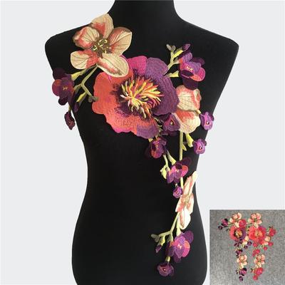 Embroidery Lace Fabric Polyester Venise Applique Sewing Trim