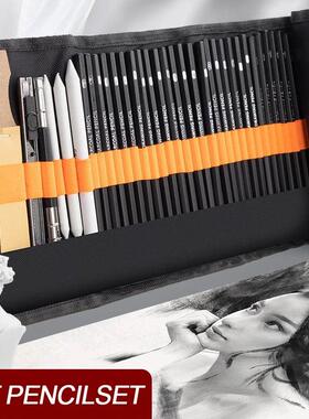 27/38/47 Pcs/Set Sketch Pencils with Canvas Roll Up Pencil B