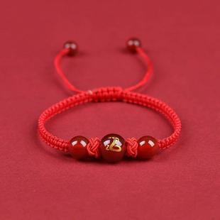 2025 Snake Year Lucky Red Rope Bracelet Zodiac Snake Braided