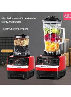 4500W English Blender Mixer Juicer Fruit Food Processor 2L